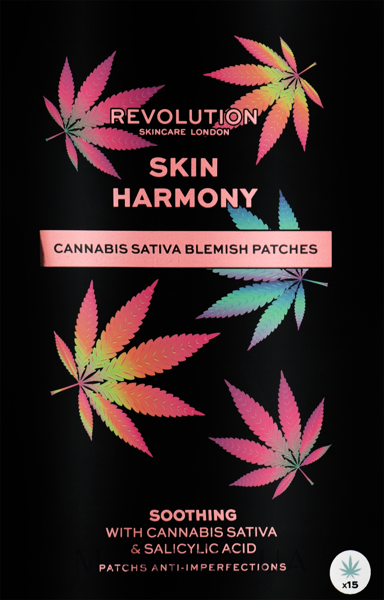 Патчи от прыщей - Revolution Skincare Good Vibes Cannabis Sativa Haze Away Zit Patches — фото 15шт