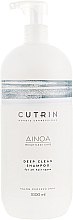 Шампунь для глубокого очищения - Cutrin Ainoa Deep Clean Shampoo — фото N3