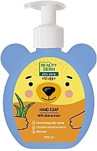 Парфумерія, косметика Рідке мило з екстрактом алое - BEAUTYDERM Kids