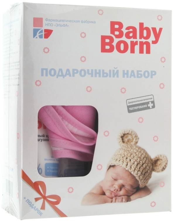 Косметический набор - Эльфа BabyBorn (cr/75ml + oil/200ml + sh/200ml + bath/350ml)