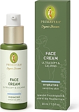 Духи, Парфюмерия, косметика Крем для лица - Primavera Hydrating Ultra Soft & Calming Face Cream