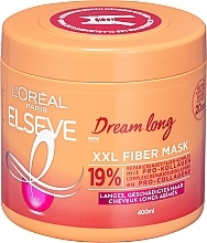 Інтенсивна відновлювальна маска для волосся - L'Oreal Paris Elseve Dream Long XXL Fiber Mask — фото N1