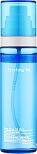 Мист для лица - Pyunkang Yul Deep Blue Oil Mist — фото N1