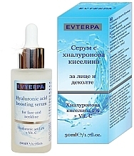 Сироватка для обличчя - Evterpa Hyaluronic Acid Serum 2% + Vit. C. — фото N1
