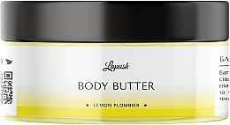 Духи, Парфюмерия, косметика Баттер для тела «Лимонный пломбир» - Lapush Body Butter Lemon Plombier