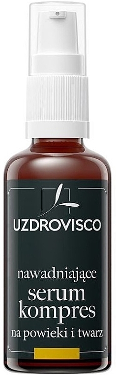Сироватка-компрес 3 в 1 для повік та обличчя - Uzdrovisco — фото N1