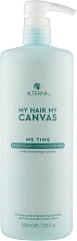 Кондиционер для волос - Alterna Canvas Me Time Everyday Conditioner — фото N2