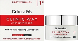 Нічний крем для обличчя від перших зморщок - Dr. Irena Eris Clinic Way 1° First Wrinkles Reducing Dermocream Night — фото N2