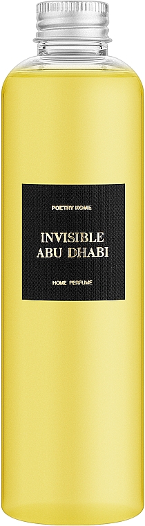 Poetry Home Invisible Abu Dhabi - Рефіл дифузора з паличками — фото N1