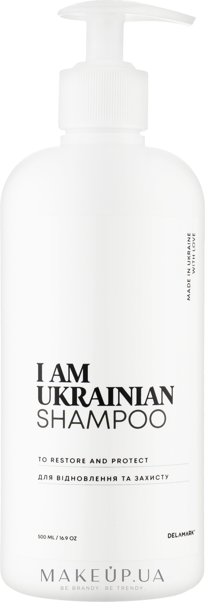 Шампунь для пошкодженого волосся - I Am Ukrainian Shampoo — фото 500ml