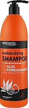 Парфумерія, косметика Зволожувальний шампунь "Алое та гранат" - Prosalon Moisturizing Shampoo Aloe&Pomegranate