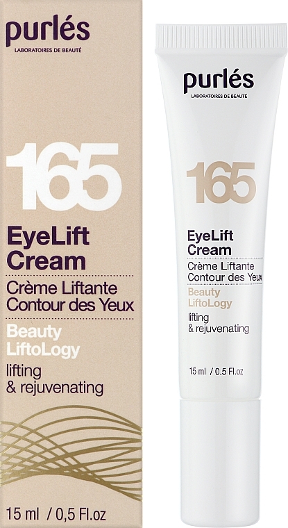 Ліфтинговий крем для повік - Purles Beauty LiftoLogy 165 EyeLift Cream — фото N2