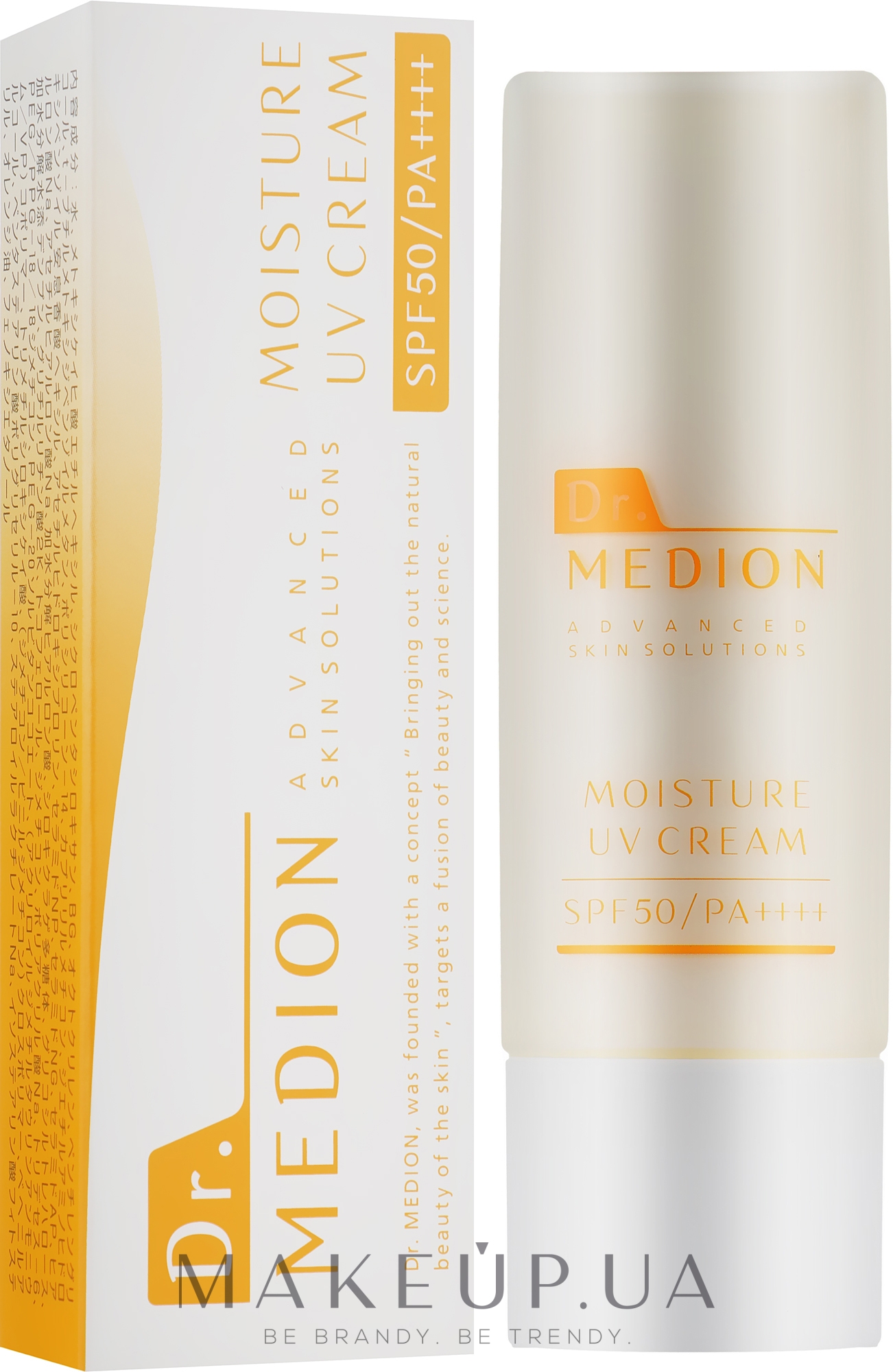Солнцезащитный крем - Dr. Medion Moisture UV Cream SPF50/PA + + + + — фото 30g