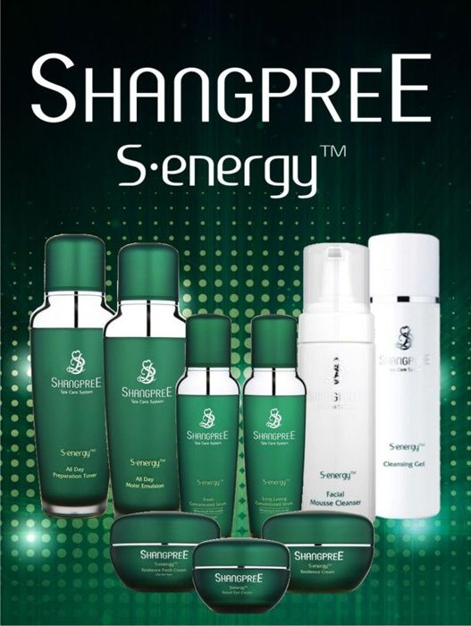 Крем відновлюючий для очей - Shangpree S Energy Repair Eye Cream — фото N5