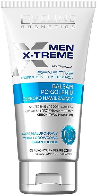 Ультраувлажняющий бальзам после бритья, для чувствительной кожи - Eveline Cosmetics Men X-Treme After Shave Balm — фото N1