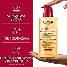 Масло для душа для сухой и чувствительной кожи - Eucerin pH5 Shower Oil — фото N13