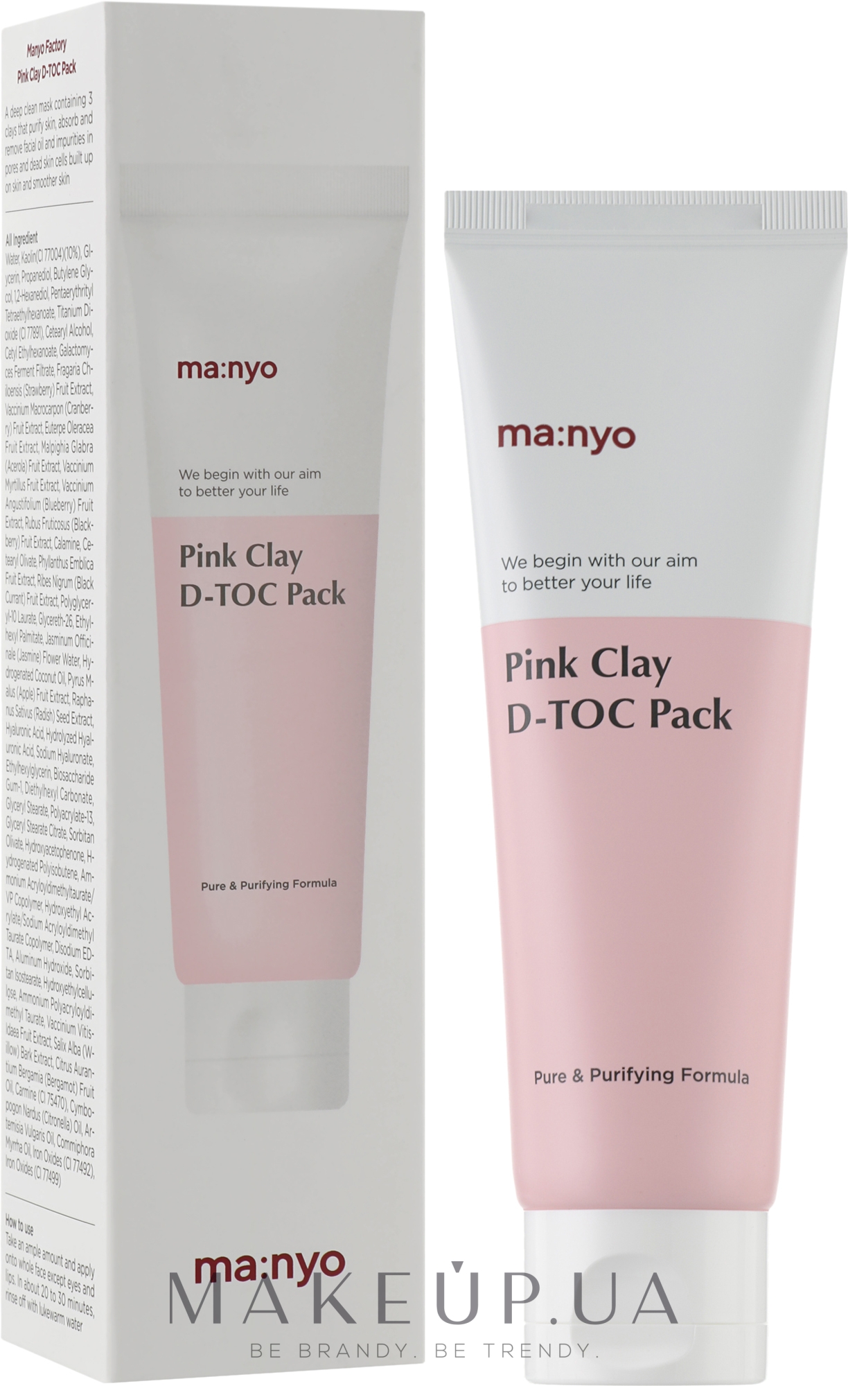 Очищувальна маска для обличчя на основі глини - Manyo Factory Pink Clay D-Toc Pack (туба) — фото 75ml