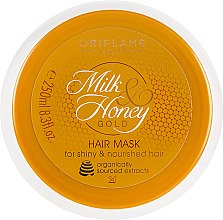 Маска для волосся "Молоко і мед – Золота серія" - Oriflame Milk Honey Gold Hair Mask — фото N4