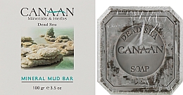 Парфумерія, косметика Мило з грязьовими мінералами - Canaan Minerals & Herbs