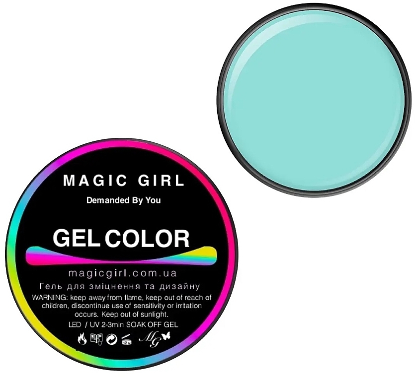Гель для зміцнення і дизайну нігтів, 12 мл - Magic Girl Gel Color — фото N1