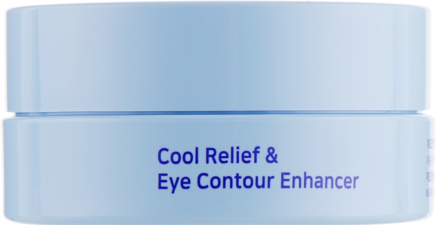 Гідрогелеві охолоджувальні патчі для очей з екстрактом агави - Petitfee Agave Cooling Hydrogel Eye Mask — фото N3