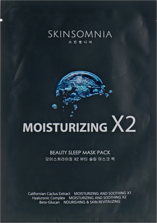 Маска для обличчя, зволоження, подвійний ефект, б'юті-сліп - Skinsomnia Moisturizing X2 Beauty Sleep Mask Pack