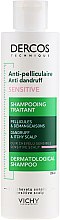 Шампунь против перхоти - Vichy Dercos Anti-Dandruff Sensitive Shampoo — фото N6