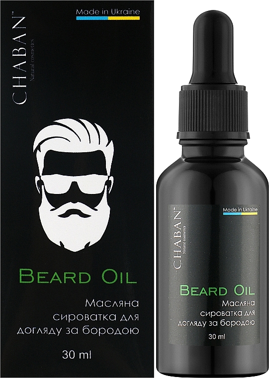 Масляная сыворотка для ухода за бородой - Chaban Natural Cosmetics Beard Oil — фото N2