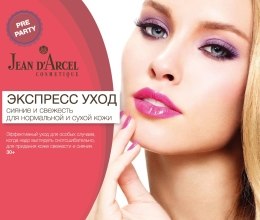 Духи, Парфюмерия, косметика Набор "Экспресс-уход" - Jean d'Arcel Pre Party Kit (foam/3ml + peel/5ml + lot/10ml + mask/3ml + cr/5ml)