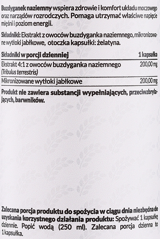 Дієтична добавка "Якорець наземний", 200 мг - Pharmovit Classic — фото N2