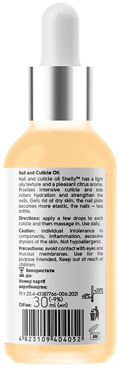 Масло для ногтей и кутикулы с экстрактом грейпфрута и витамином А - Shelly Nail & Cuticle Oil — фото N3