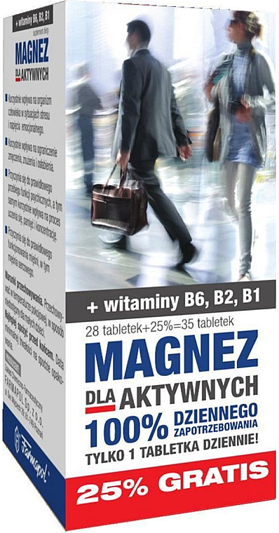 Харчова добавка "Magnesium for active people", таблетки - Farmapol — фото N1