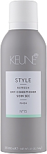 Духи, Парфюмерия, косметика Кондиционер сухой для волос №15 - Keune Style Dry Conditioner