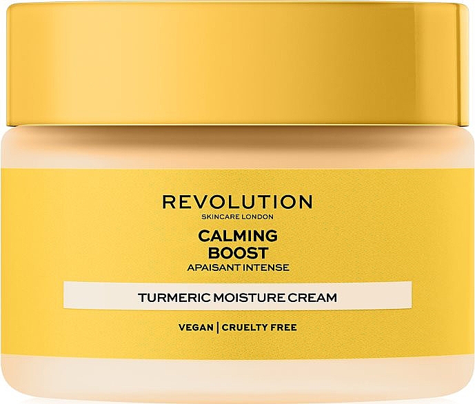 Антиоксидантный крем для кожи лица - Revolution Skincare Boost Calming Turmeric — фото N1