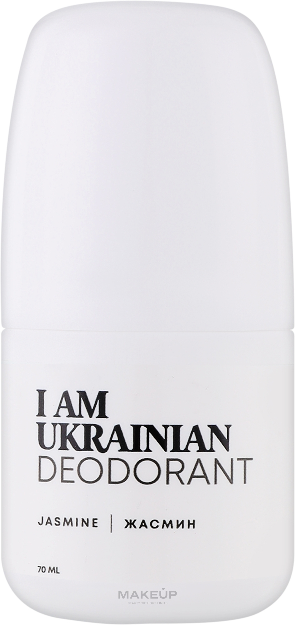 Натуральный шариковый дезодорант "Жасмин" - DeLaMark I Am Ukrainian — фото 70ml