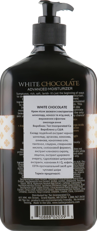 Крем после загара с экстрактом шоколада, кокоса и акаи, с выраженным омолаживающим эффектом - Tan Incorporated White Chocolate — фото N2