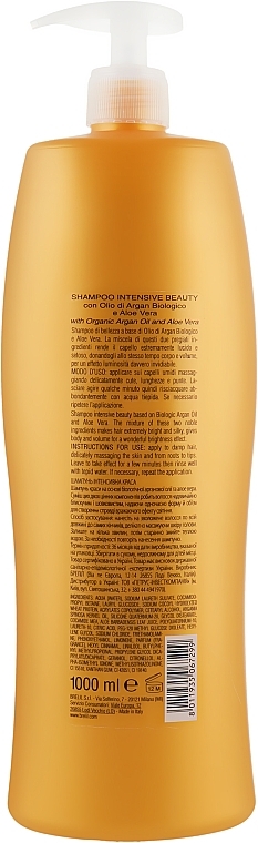 УЦЕНКА Шампунь увлажняющий с маслом Арганы и Алоэ - Brelil Bio Traitement Cristalli d'Argan Shampoo Intensive Beauty * — фото N4