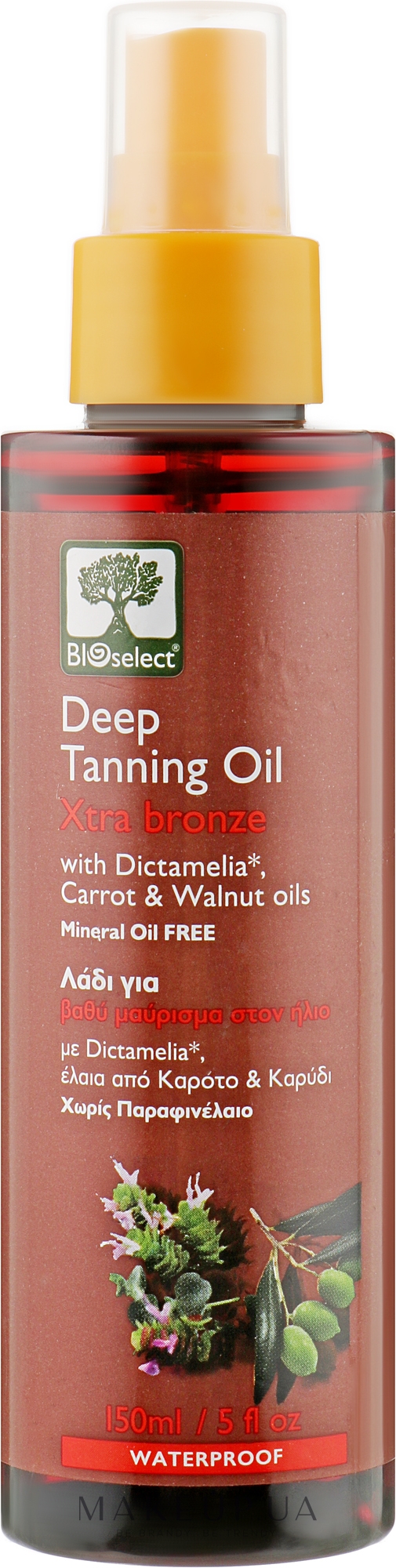 Олія для засмаги з олією моркви і волоського горіха - BIOselect Deep Tanning Oil Xtra Bronze — фото 150ml