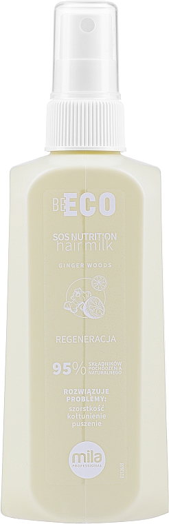 Регенерирующее молочко-спрей для волос - Mila Professional Hair Cosmetics Milk Be Eco SOS Nutrition — фото N2