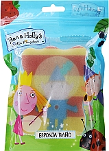 Парфумерія, косметика Мочалка лазнева дитяча, Princess Holly, жовто-помаранчева - Suavipiel Ben & Holly's Bath Sponge
