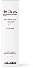 УЦІНКА Крем для щоденного очищення шкіри обличчя з екстрактом камелії і рисом - Hollyskin So Clean. * — фото N2