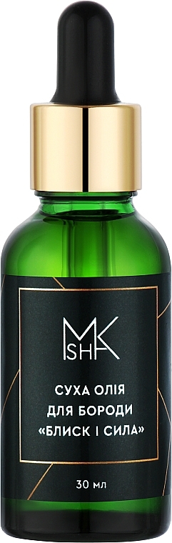 Суха олія для бороди "Блиск і сила" - M.A.K&SHAM — фото N1