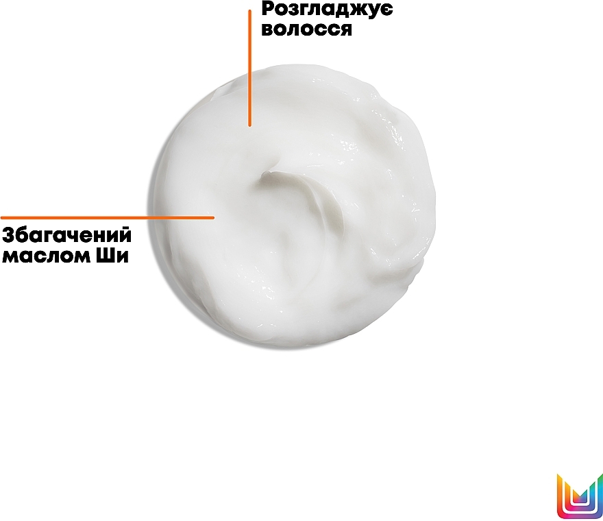 УЦІНКА Кондиціонер для гладкості неслухняного волосся - Matrix Total Results Mega Sleek Conditioner * — фото N6