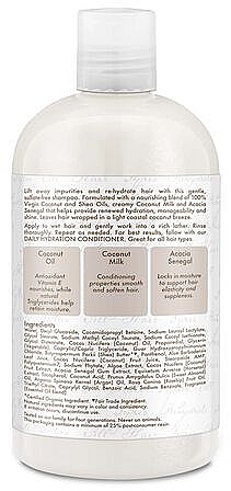 Увлажняющий шампунь для волос с кокосовым маслом - Shea Moisture 100 % Virgin Coconut Oil Daily Hydration Shampoo — фото N2