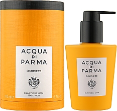 Шампунь для бороды - Acqua Di Parma Barbiere — фото N2