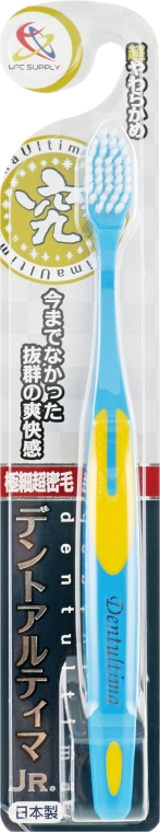 Зубная щетка, сине-желтая - UFC Dentultima Toothbrush — фото N1