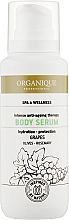 Антивікова сиворотка для тіла - Organique Professional Spa Therapies Grape Body Serum — фото N5