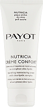 Крем живильний, реструктуруючий, з олео-ліпідним комплексом - Payot Nutricia Comfort Cream — фото N3