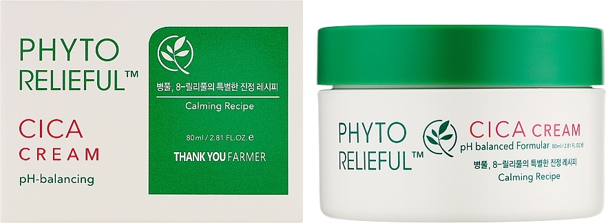 Успокаивающий крем - Thank You Farmer Phyto Relieful Cica Cream — фото N2