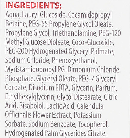 Протигрибковий засіб для інтимної гігієни - Lactacyd Pharma — фото N2